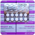 Трамадол 100 мг  Россия Органика в Апатитах