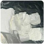 Кокаин Колумбия  Cocaine Colombia  VHQ 99% (fishscale) в Апатитах