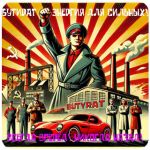 Бутират GHB 99,8%  VHQ концентрат (Oxy) в Апатитах