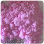 Кокаин Венесуэла  розовый  (Cocaine Venezuela)  VHQ 98.9%  в Апатитах